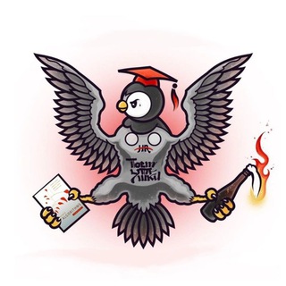 Поступашки - ШАД, Стажировки и Магистратура - TgScanner