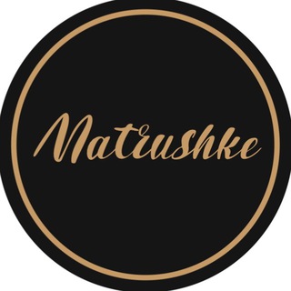 Аватар Телеграм канала "Мәтрүшкә" @matrushke