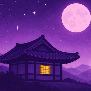 Магия Кореи ✨ кпоп магазин - TgScanner