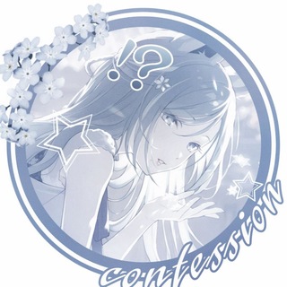 Аватар Телеграм канала "Оценка профиля confession" @profileratingcf