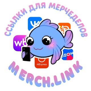 Merch.Link - ссылки и гайды для мерчеделов - TgScanner
