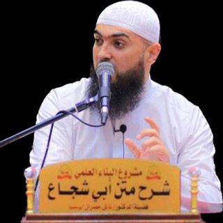 د. أبو محمود نائل - TgScanner