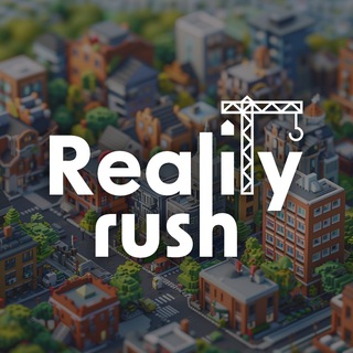 Avatar of Telegram channel "Reality Rush Announcement" @realityrush