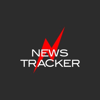 Аватар Телеграм канала "NewsTracker | Ставрополь и СКФО" @news_tracker