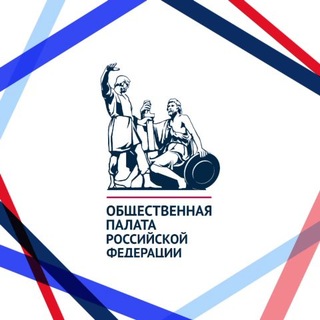 Общественная палата РФ | ОП РФ - TgScanner