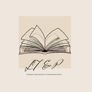 Literary Translation&Procrastination - TgScanner