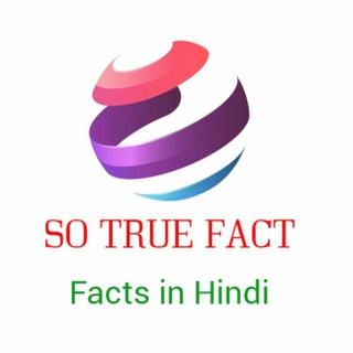 Avatar of Telegram channel "Loot offers and facts" @sotruefact