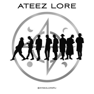 Вселенная ATEEZ | lore - TgScanner