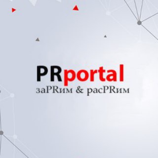 PRportal - TgScanner
