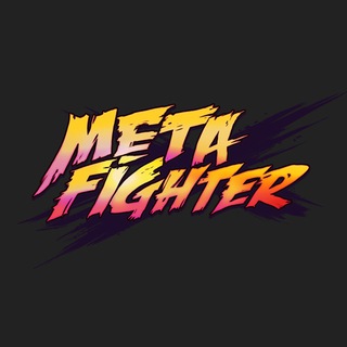Telegram频道 "MetaFighter | Official" @metafighter_official 的头像