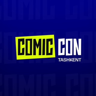 Аватар Телеграм канала "Comic Con Tashkent" @comiccontashkent