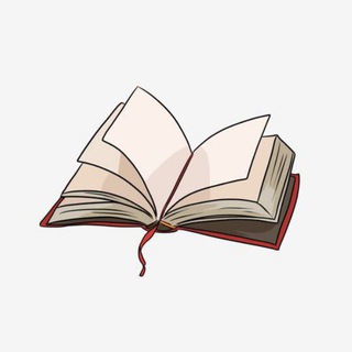 "📚Электронды кітапхана" @ekitaphana Telegram арнасының аватары