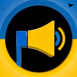 △ Повітряна тривога Київ/ Київська область - TgScanner