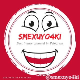 Avatar of Telegram channel "Смехуёчки... 🔞" @smexuyo4ki