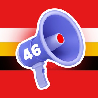 "Громко, курское приграничье!" @gromkokursk Telegram арнасының аватары