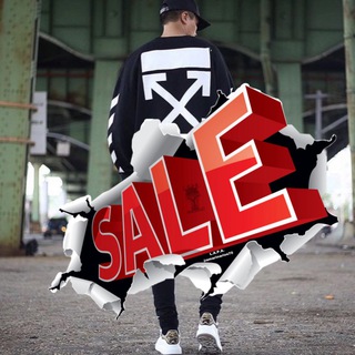 STYLAR: discounted 🔥 - TgScanner