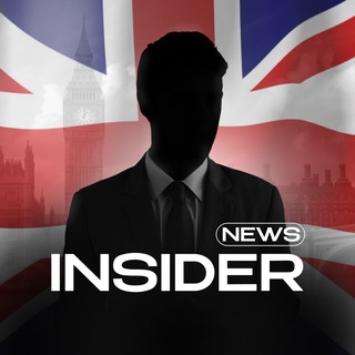Avatar of Telegram channel "INSIDER UK | News" @insider_uk_news