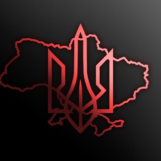 Аватар Телеграм каналу "Червоний тризуб" @istiruaypaua