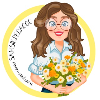 🎓SAMSIK.PEDAGOG🎓 - TgScanner