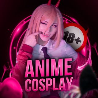 АNIME COSPLAY - TgScanner