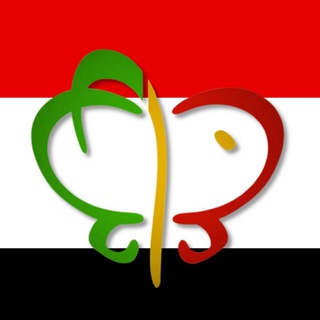 Telegram频道 "فێربوونی عەرەبی جڵفی" @arabic4kurd 的头像