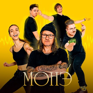 mone_media - TgScanner