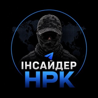 Інсайдер НРК - TgScanner