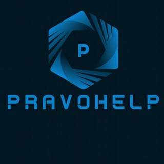Аватар Телеграм канала "Андрей Зятьков | pravohelp.by" @pravohelp