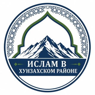 islam_khunzakhskiy - TgScanner