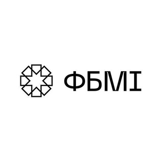 Аватар Телеграм каналу "Студентство ФБМІ 🇺🇦" @kpi_fbme