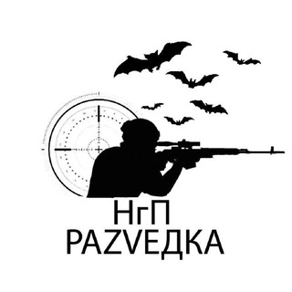 НгП раZVедка - TgScanner