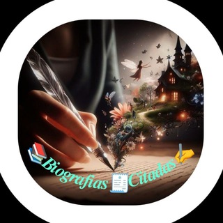 Telegram频道 "📚𝑩𝒊𝒐𝒈𝒓𝒂𝒇𝒊𝒂𝒔🧾𝑪𝒊𝒕𝒂𝒅𝒂𝒔✍️" @biografiascitadas 的头像