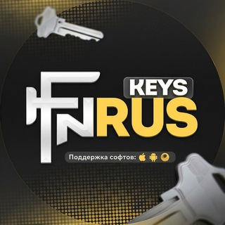 𝓕𝓷𝓻𝓾𝓼𝓲 𝓚𝓮𝔂𝓼𝓻 🔑 - TgScanner