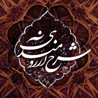 شرح آرزومندی - TgScanner