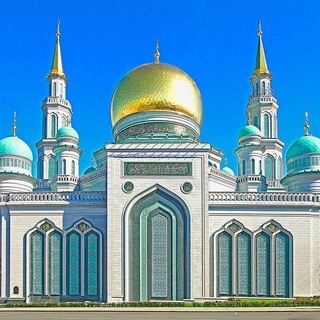 ДУМ РФ татарча - TgScanner