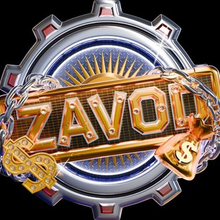 Avatar of Telegram channel "ZAVOD" @Mdaowalletbot