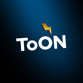 Аватар Телеграм канала "ToON News" @toonorgnews