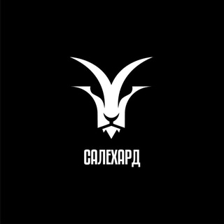ВБС Салехард - TgScanner