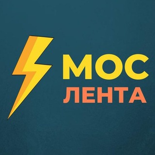 Мослента - TgScanner