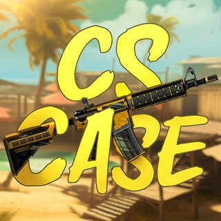 "CSCASE" @cscase_top Telegram арнасының аватары
