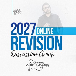 ECHEM'27 | Online Discussion Group - TgScanner