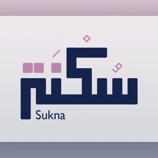 قناة د. رنا أحمد خالد - TgScanner