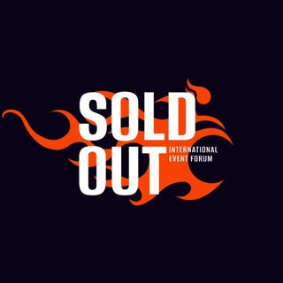 Avatar del canal de Telegram "Форум SOLD OUT" @markevent