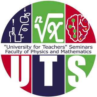 Аватар Телеграм каналу "UTS" @universityforteachersseminars