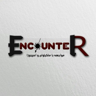 فلسفۀ مواجهه - TgScanner