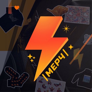 Мерч/Двач - TgScanner