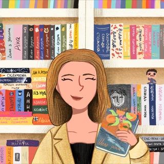 Svitlo Bibliotek - TgScanner
