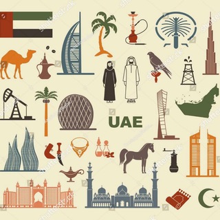مطالعات شارجه/دوبی/ابوظبی - TgScanner