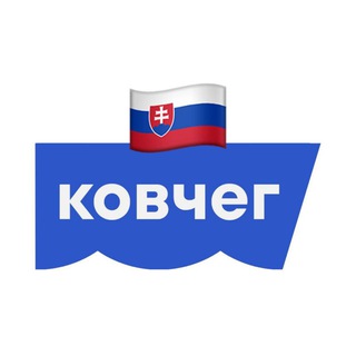 Аватар Телеграм канала "Ковчег | Словакия 🇸🇰" @+9qa8TrzgVMplY2Yy