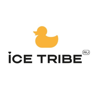 "Всё будет АЙС" @icetribe Telegram арнасының аватары